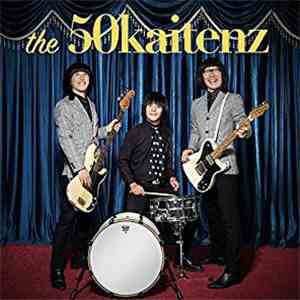 ザ50回転ズ - ザ50回転ズ album flac