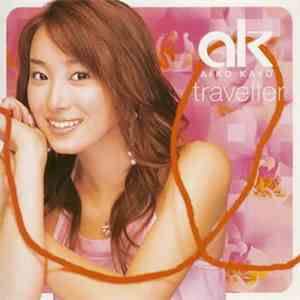 Aiko Kayō - Traveller album flac
