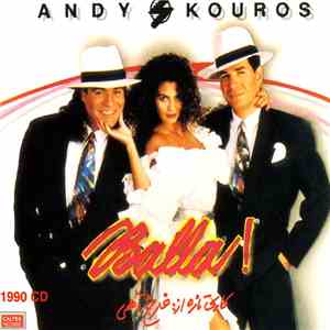 Andy & Kouros - Balla! album flac
