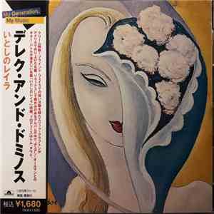 Derek And The Dominos - Layla And Other Assorted Love Songs album flac