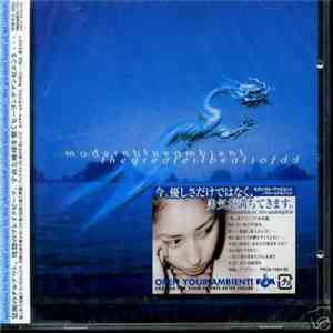 Dream Dolphin - Modern Blue Ambient album flac
