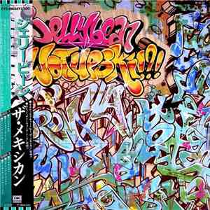 Jellybean - Wotupski!?! album flac