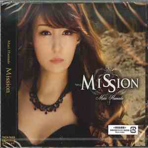 Mari Hamada  - Mission album flac