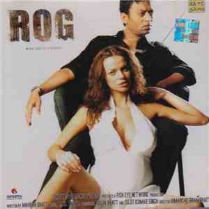 M.M. Kreem - Rog (When Love Is A Disease) album flac