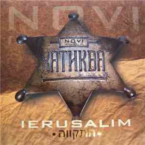 Novi Ierusalim - Хатиква album flac