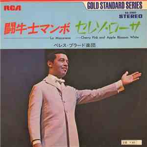Perez Prado - La Macarena / Cherry Pink And Apple Blossom White album flac