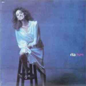 Rita  - Rita = ריטה album flac