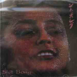 Shit Bong - Shit Bong album flac