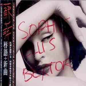 Sophie Ellis Bextor - Read My Lips album flac