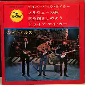 The Beatles - Paperback Writer album flac