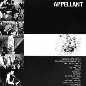 Various - Appellant album flac
