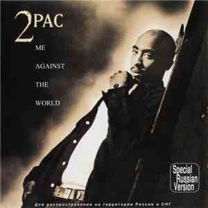2Pac - Me Against The World album flac