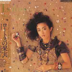 中原めいこ - ロートスの果実 album flac
