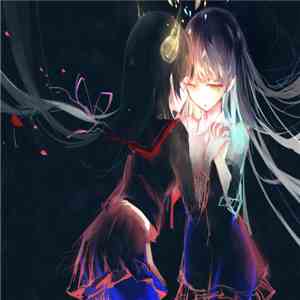 Core-Station - Children Of The Dark Matter EP album flac