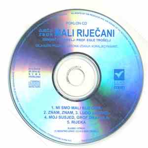 Dječji Zbor Mali Riječani - Dječji Zbor Mali Riječani album flac