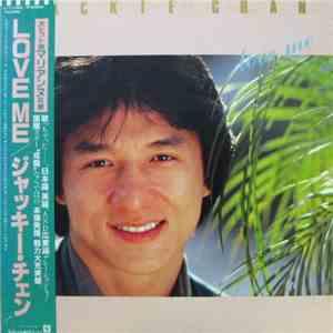 Jackie Chan - Love Me album flac