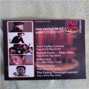 Juan Carlos Caceres / Russell Gunn / Baba Zula / Nancy Vieira / Pyeng Threadgill Quintet - Untitled album flac