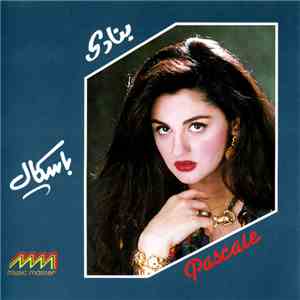 باسكال = Pascale - بنادى album flac