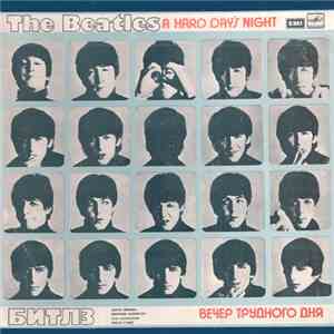 The Beatles - A Hard Day's Night album flac