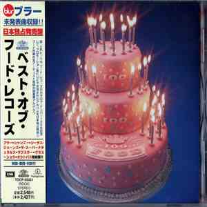 Various - ベスト　オブ　フード　レコーズ (Best Of Food Records) album flac