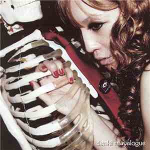 Various - Denki Mayalogue album flac