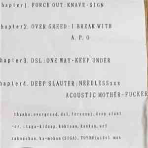 Various - You Don’t Know What Love Is album flac