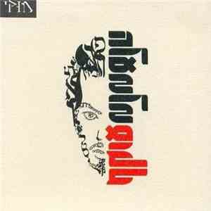 מוקי - עוקף מלמעלה album flac