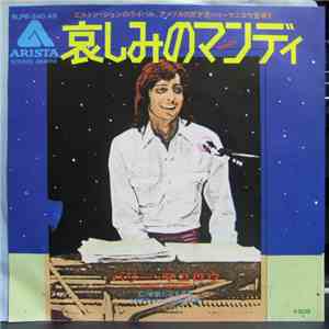 Barry Manilow - Mandy album flac
