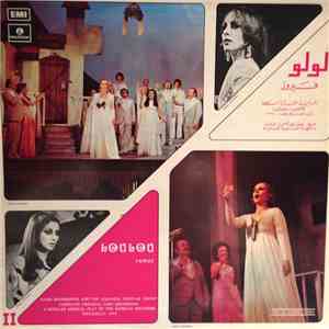 Fairuz - Loulou Volume 2 album flac