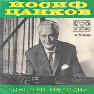 Йосиф Цанков - Сюита "Стари Танцови Мелодии" От Й. Цанков album flac