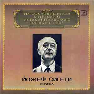 Йожеф Сигети - Скрипка album flac