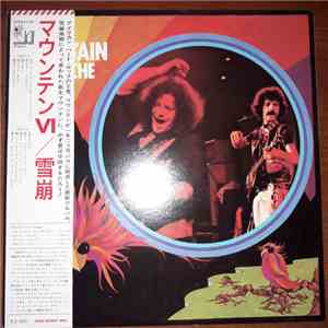 Mountain - Avalanche album flac