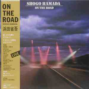 浜田省吾 - On The Road album flac