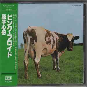 Pink Floyd = ピンク・フロイド - Atom Heart Mother = 原子心母 album flac