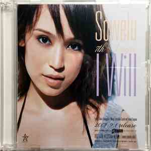 Sowelu - I Will album flac