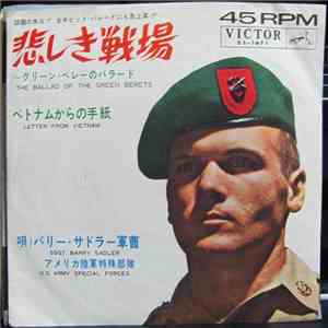 SSgt. Barry Sadler - The Ballad Of The Green Berets album flac