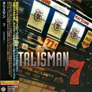 Talisman , タリスマン - 7 album flac