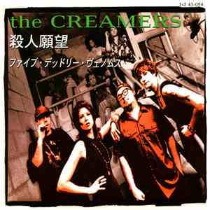 The Creamers - He Needed Killin album flac
