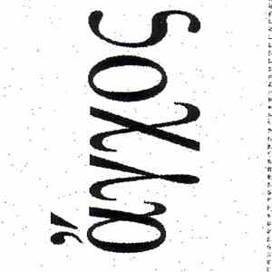 Μαύρο Γάλα - ἄγχος album flac