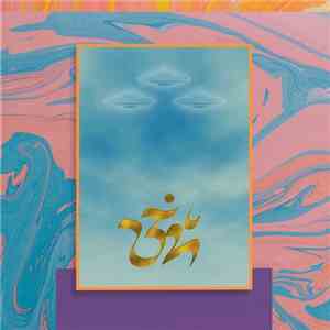 Ashtar Lavanda - Unsolved Mysteries album flac