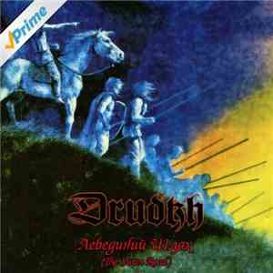 Drudkh - The Swan Road album flac