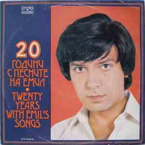 Емил - 20 Години С Песните На Емил album flac