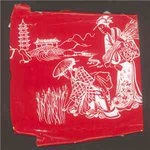 Giht Shasie / The Gerogerigegege - Splitokyo album flac