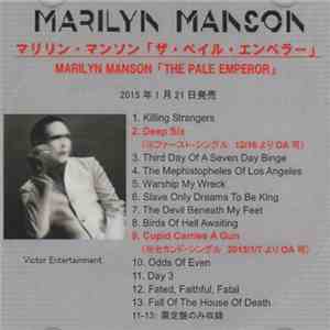 Marilyn Manson - The Pale Emperor album flac