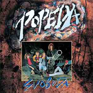 Popeda - Svoboda album flac