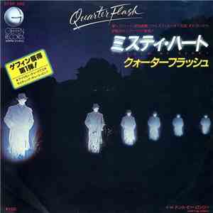 Quarterflash - Harden My Heart album flac