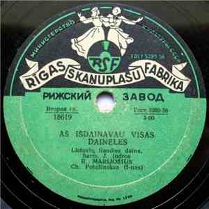 R. Marijošius - Aš Išdainavau Visas Daineles / Tekėjo Saulelė album flac