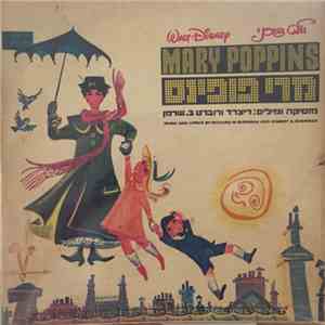 Robert B. Sherman, Richard M. Sherman, Walt Disney Studio Orchestra, לוסי ארנון, Reuven Sheffer - Mary Poppins album flac
