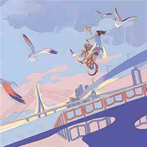Skirt  - 20/20 album flac