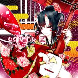 Various - Ogreno'z album flac